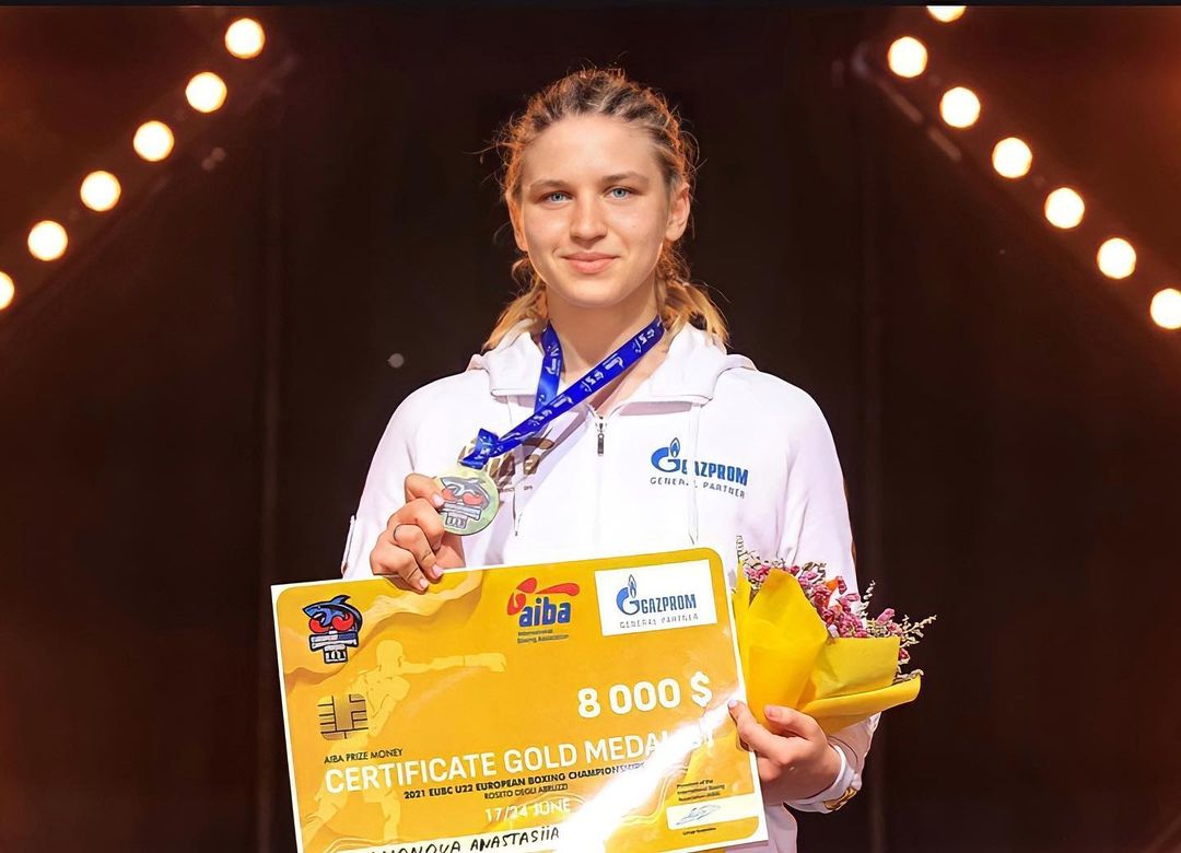 Поздравляем победителей и призеров Первенства Европы по боксу среди молодежи 19-22 года